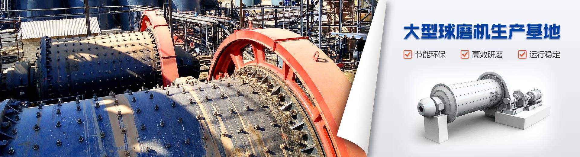 植草格價(jià)格